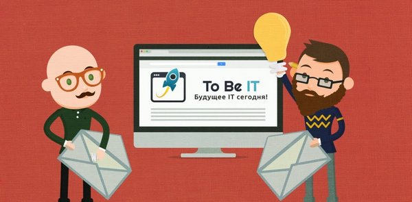 Постер ВИДЕОИНФОГРАФИКА ДЛЯ ВАШЕГО БИЗНЕСА 